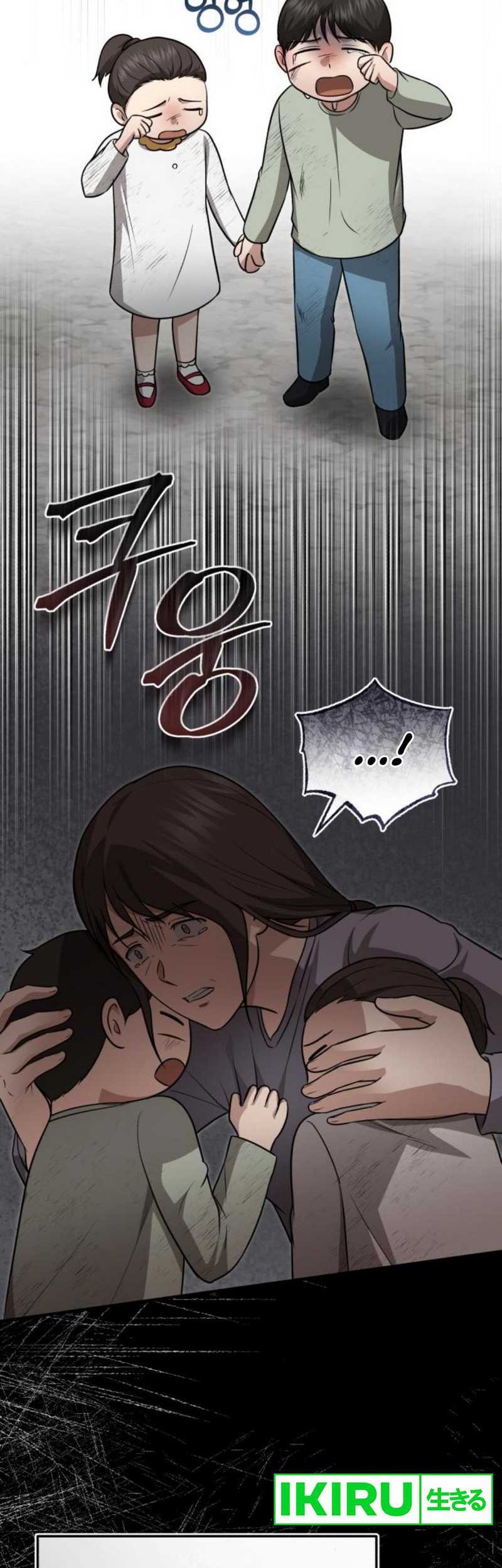 The Regressed Doctor Just Wanted to Live Quietly Chapter 20 - halaman 35