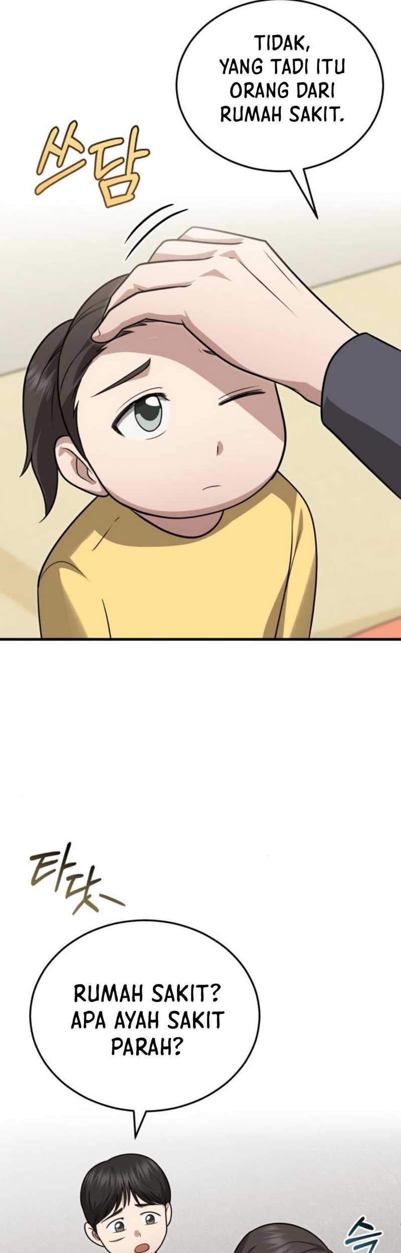 The Regressed Doctor Just Wanted to Live Quietly Chapter 20 - halaman 46