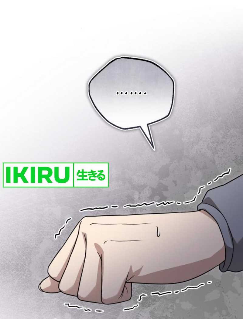 The Regressed Doctor Just Wanted to Live Quietly Chapter 20 - halaman 6