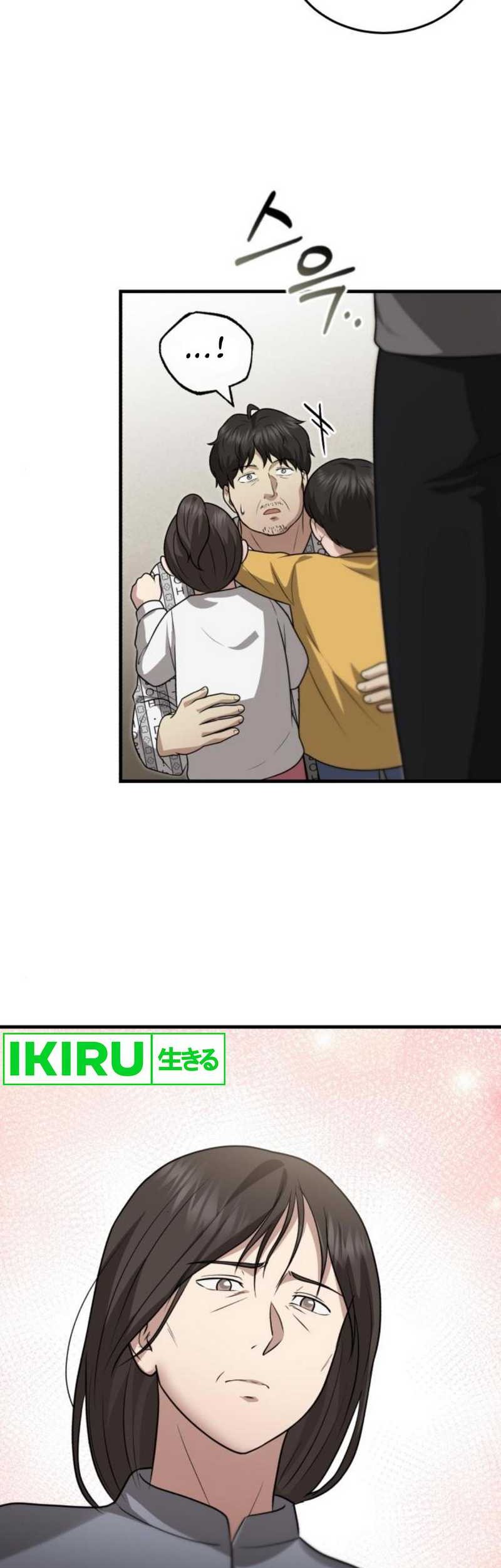 The Regressed Doctor Just Wanted to Live Quietly Chapter 20 - halaman 67