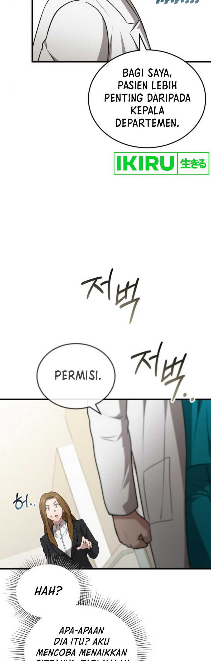 The Regressed Doctor Just Wanted to Live Quietly Chapter 20 - halaman 75