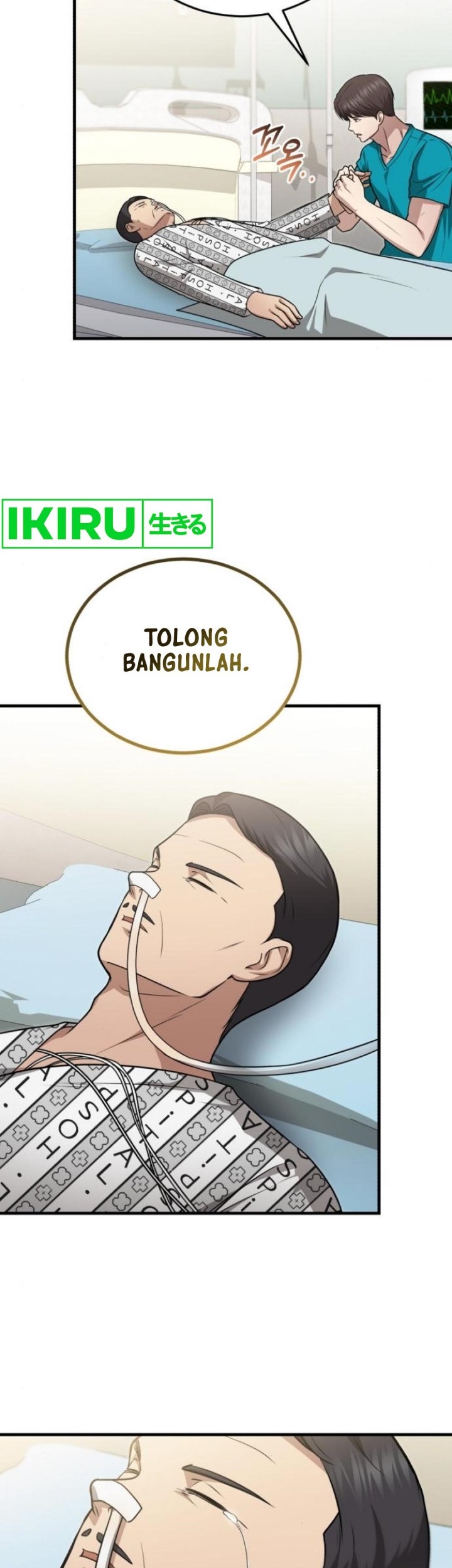 The Regressed Doctor Just Wanted to Live Quietly Chapter 21 - halaman 24