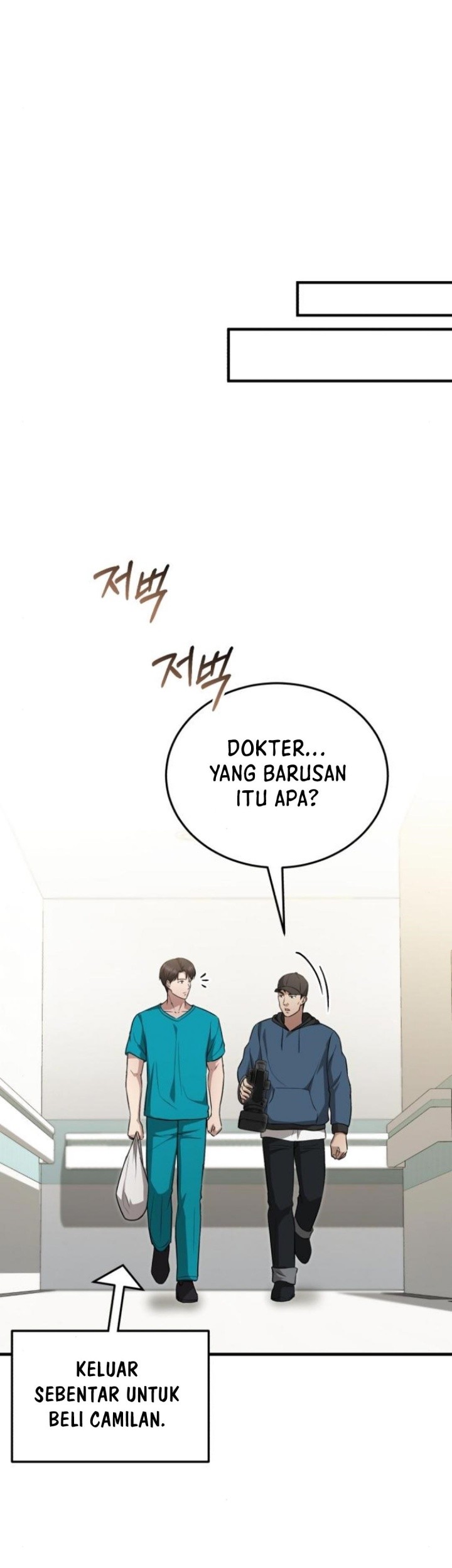 The Regressed Doctor Just Wanted to Live Quietly Chapter 21 - halaman 26