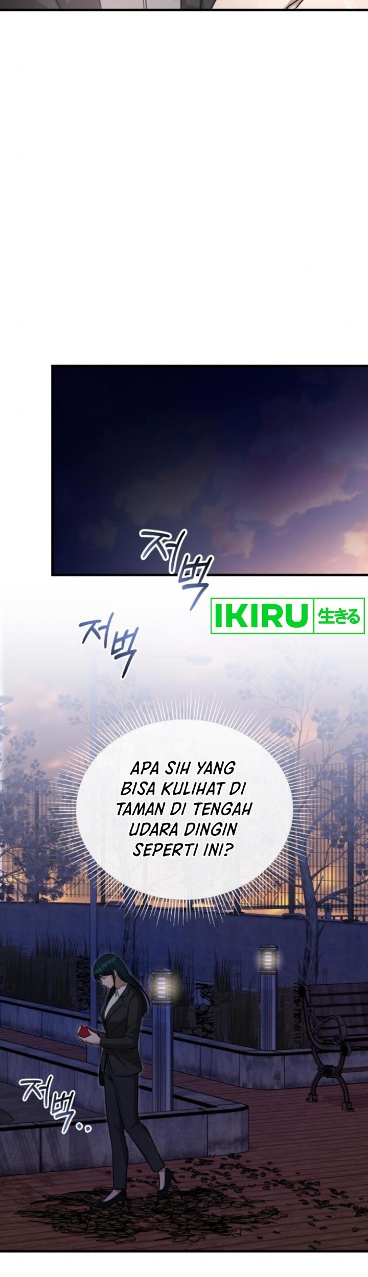 The Regressed Doctor Just Wanted to Live Quietly Chapter 21 - halaman 32