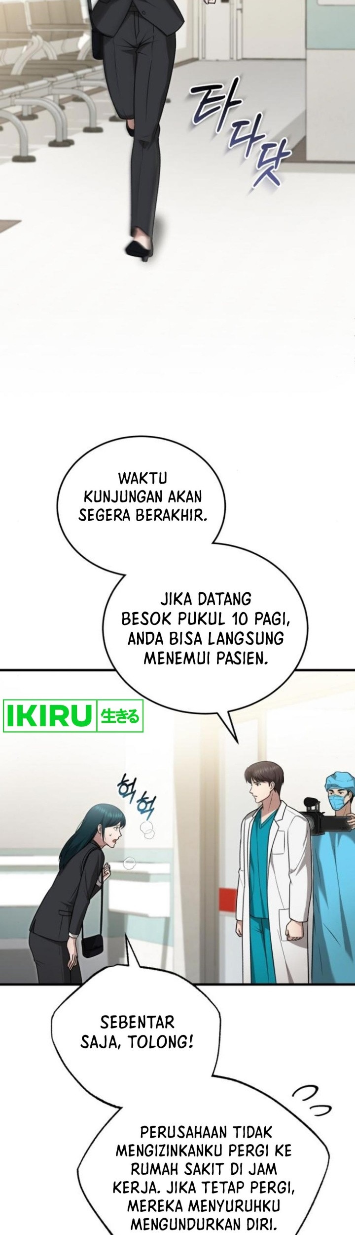 The Regressed Doctor Just Wanted to Live Quietly Chapter 21 - halaman 4