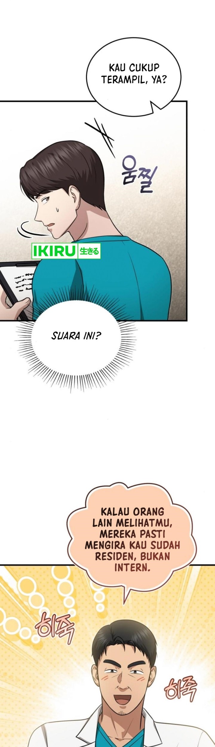 The Regressed Doctor Just Wanted to Live Quietly Chapter 21 - halaman 40