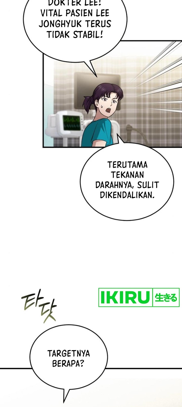 The Regressed Doctor Just Wanted to Live Quietly Chapter 22 - halaman 12