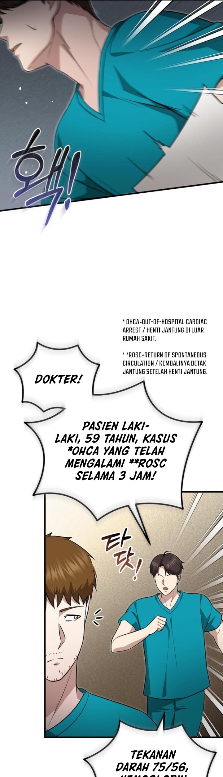 The Regressed Doctor Just Wanted to Live Quietly Chapter 22 - halaman 17