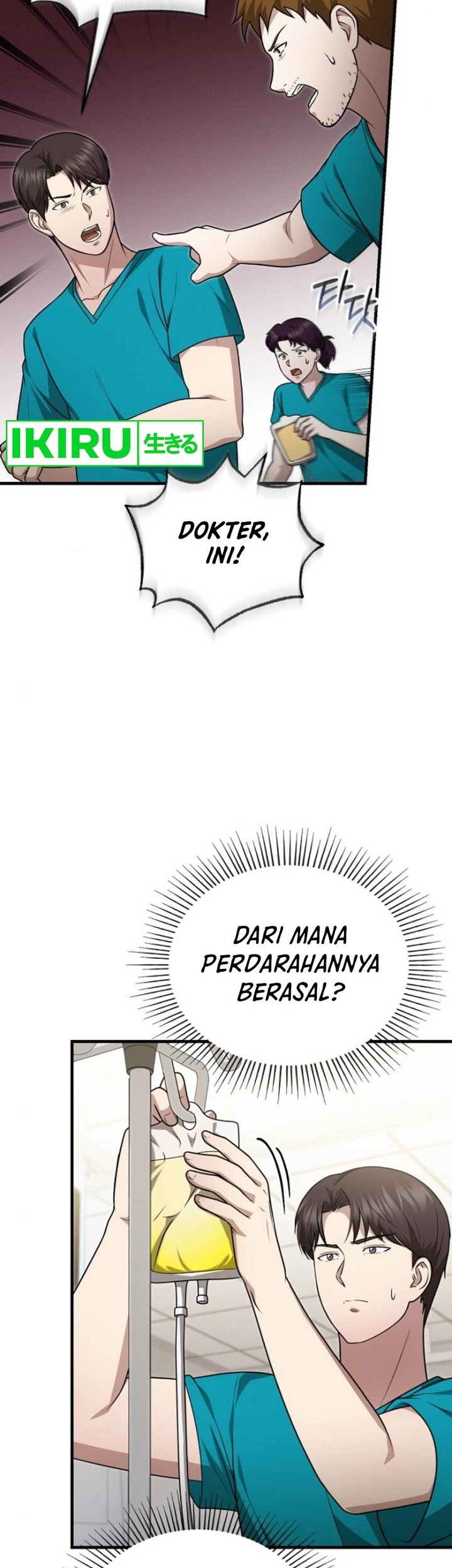 The Regressed Doctor Just Wanted to Live Quietly Chapter 22 - halaman 21