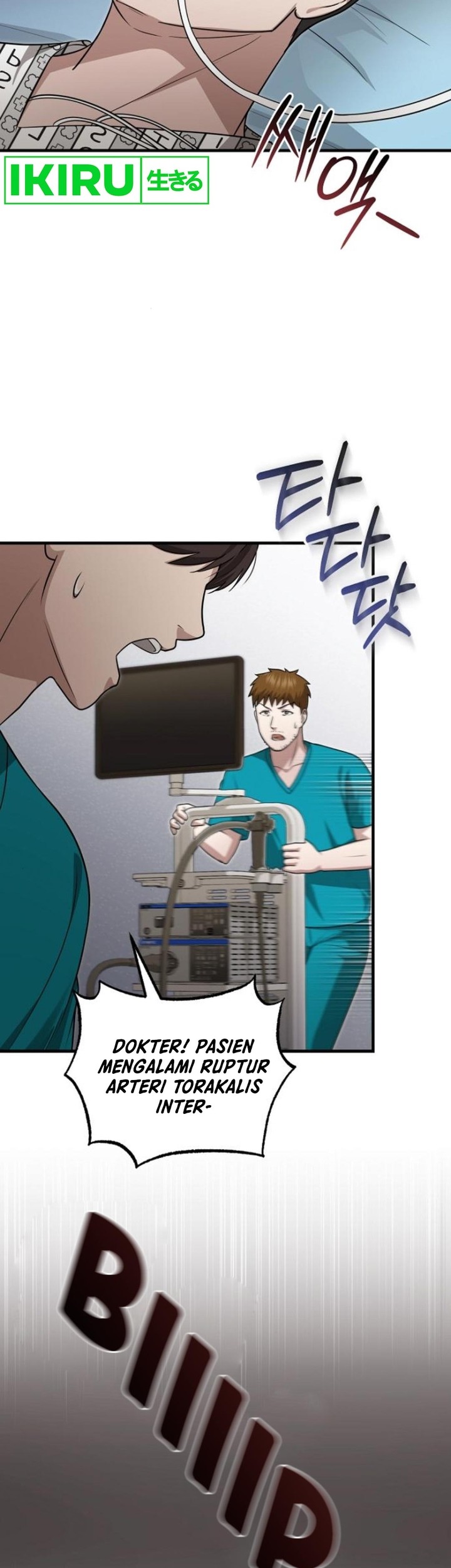 The Regressed Doctor Just Wanted to Live Quietly Chapter 22 - halaman 25
