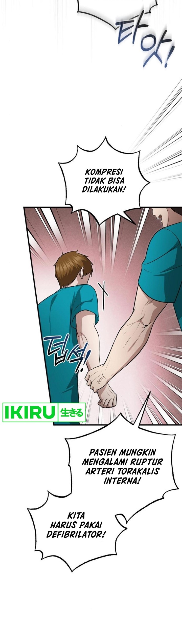 The Regressed Doctor Just Wanted to Live Quietly Chapter 22 - halaman 27