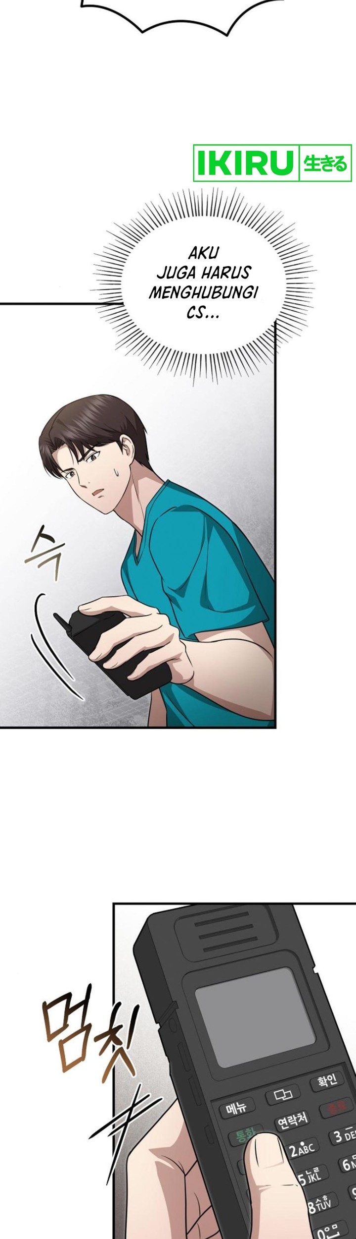 The Regressed Doctor Just Wanted to Live Quietly Chapter 22 - halaman 42