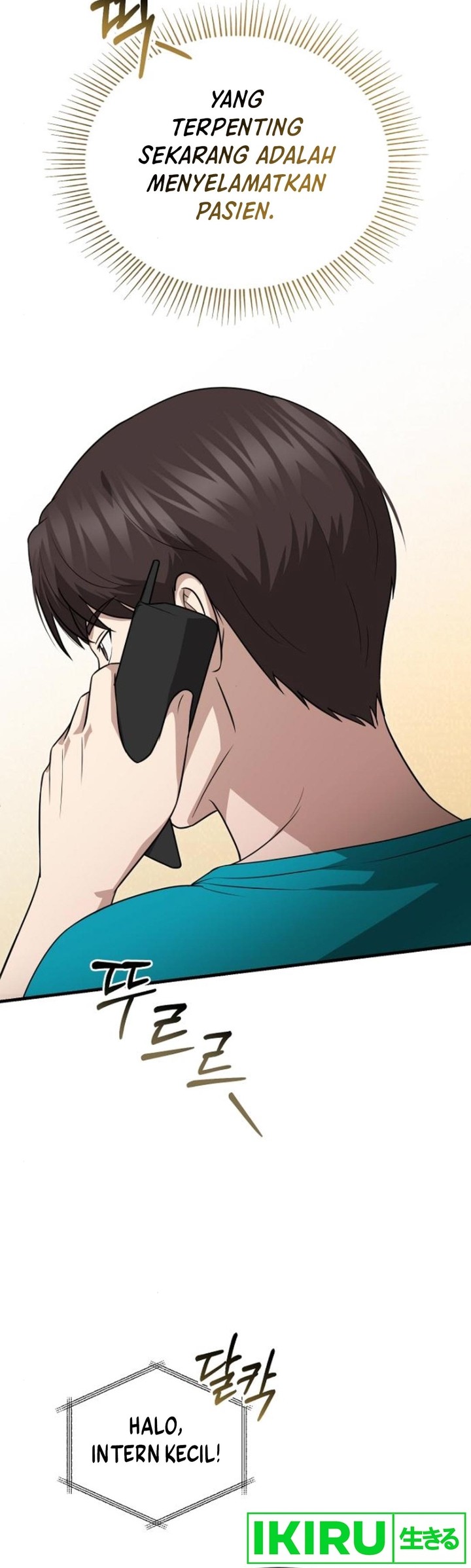 The Regressed Doctor Just Wanted to Live Quietly Chapter 22 - halaman 47