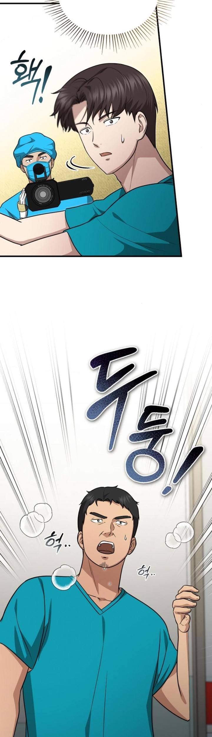 The Regressed Doctor Just Wanted to Live Quietly Chapter 22 - halaman 56
