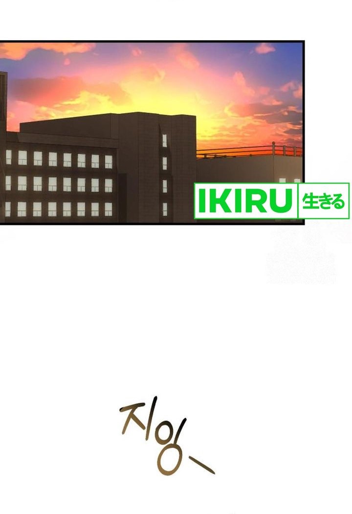 The Regressed Doctor Just Wanted to Live Quietly Chapter 23 - halaman 24
