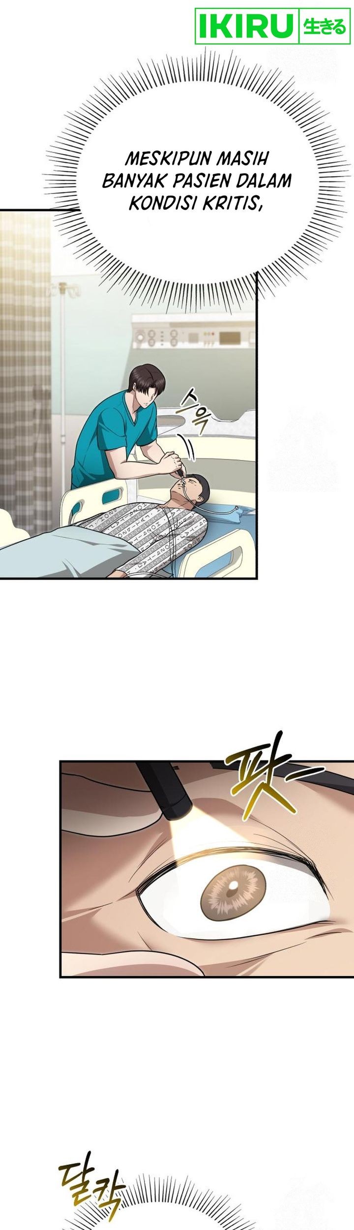 The Regressed Doctor Just Wanted to Live Quietly Chapter 23 - halaman 3