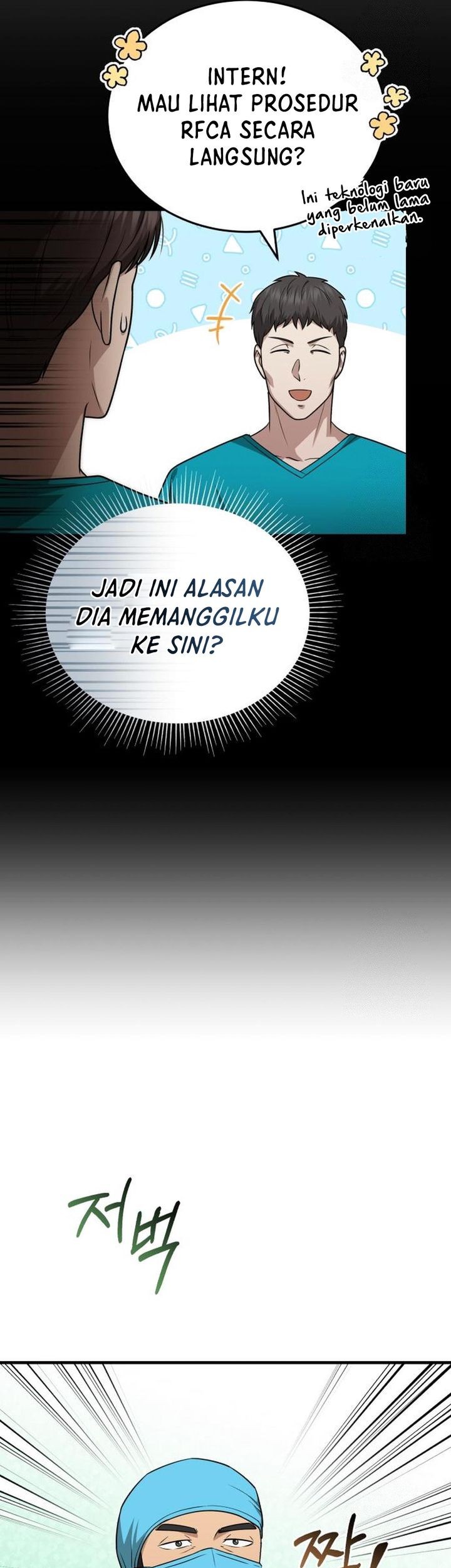 The Regressed Doctor Just Wanted to Live Quietly Chapter 23 - halaman 31