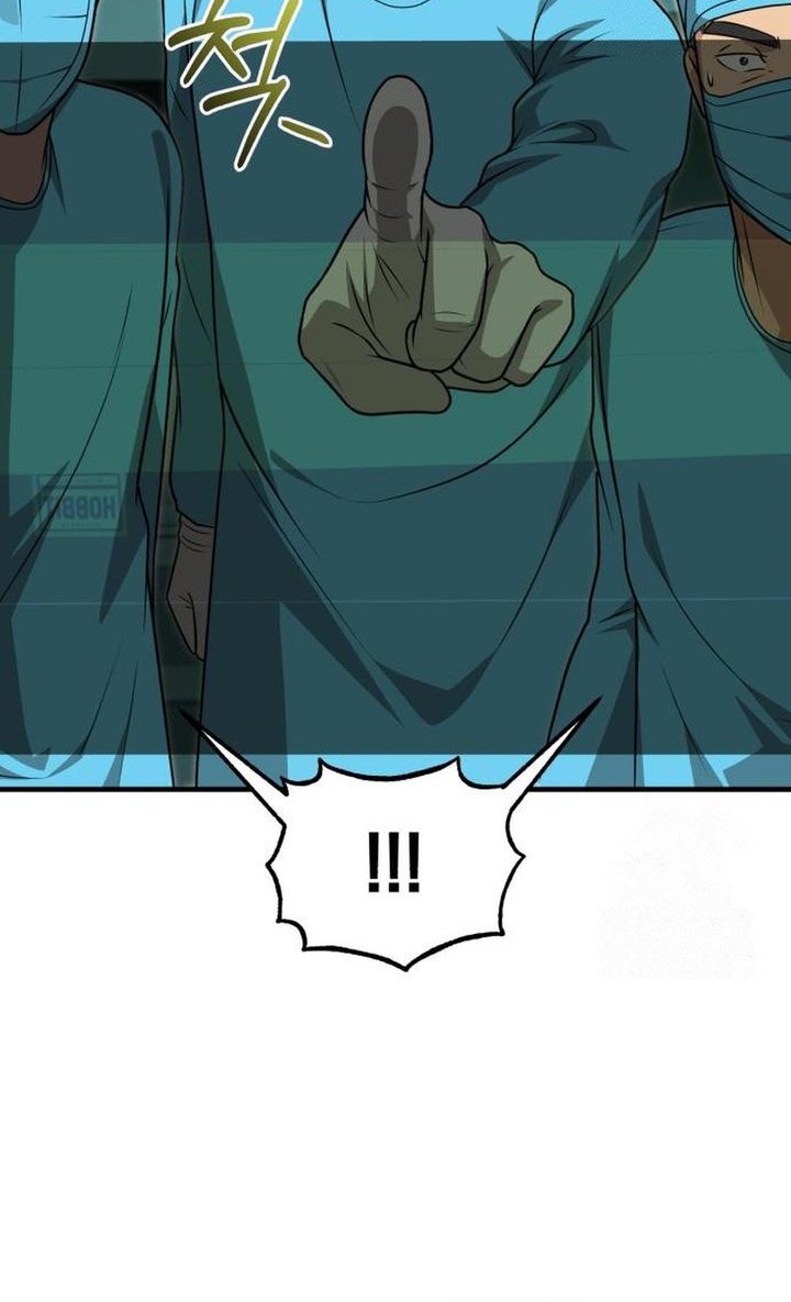 The Regressed Doctor Just Wanted to Live Quietly Chapter 23 - halaman 44