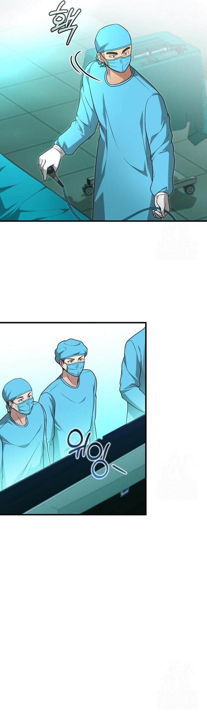 The Regressed Doctor Just Wanted to Live Quietly Chapter 23 - halaman 49