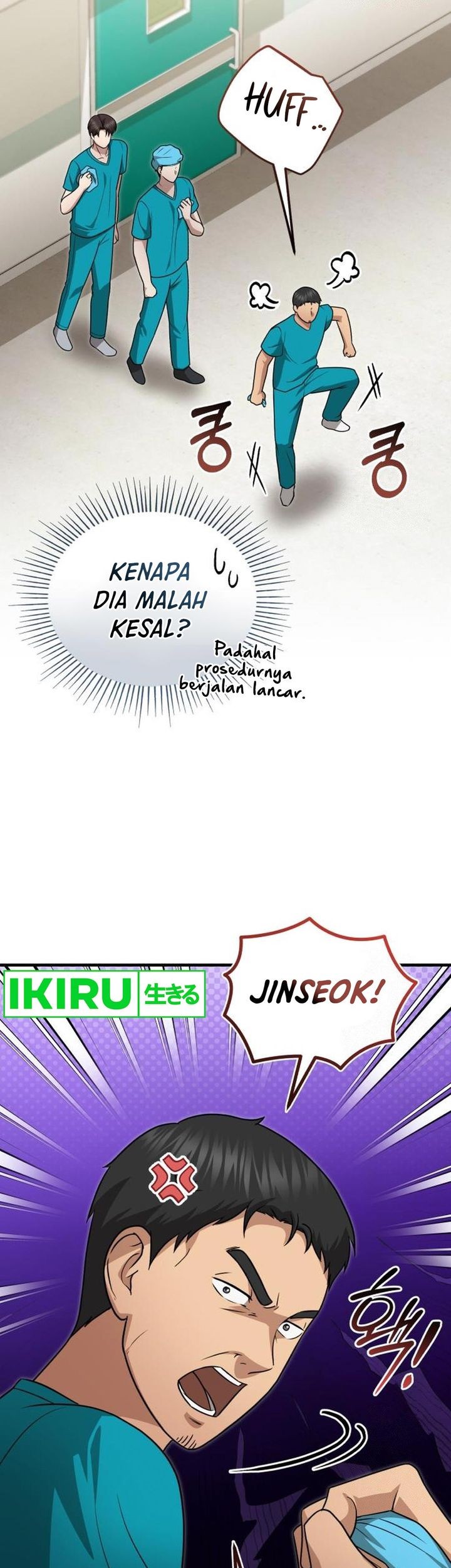 The Regressed Doctor Just Wanted to Live Quietly Chapter 23 - halaman 51