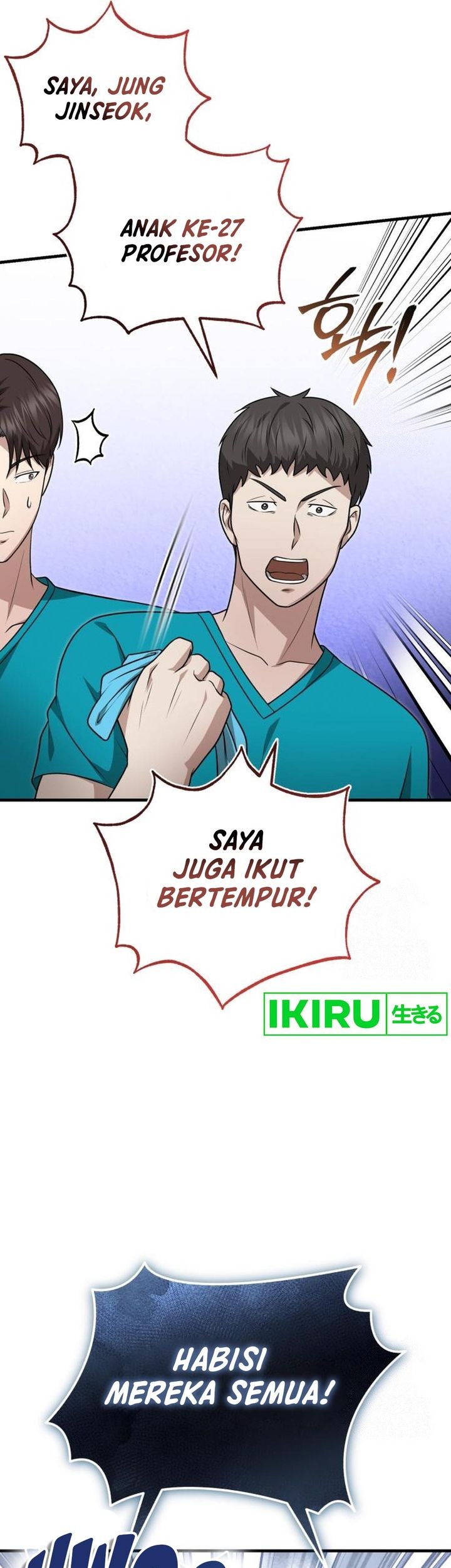 The Regressed Doctor Just Wanted to Live Quietly Chapter 23 - halaman 53