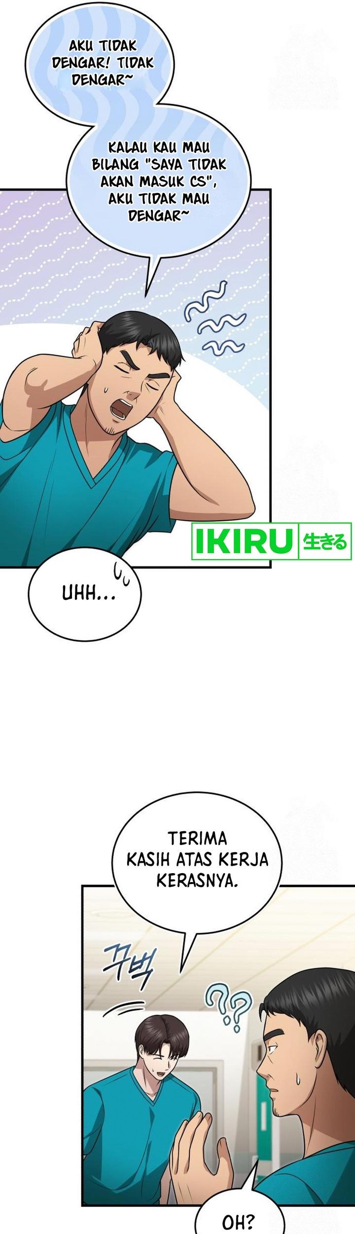 The Regressed Doctor Just Wanted to Live Quietly Chapter 23 - halaman 57