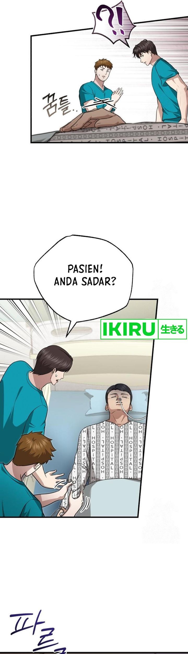 The Regressed Doctor Just Wanted to Live Quietly Chapter 23 - halaman 9