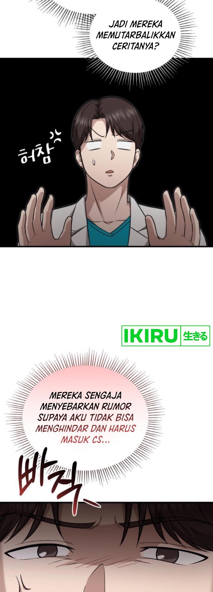 The Regressed Doctor Just Wanted to Live Quietly Chapter 24 - halaman 14