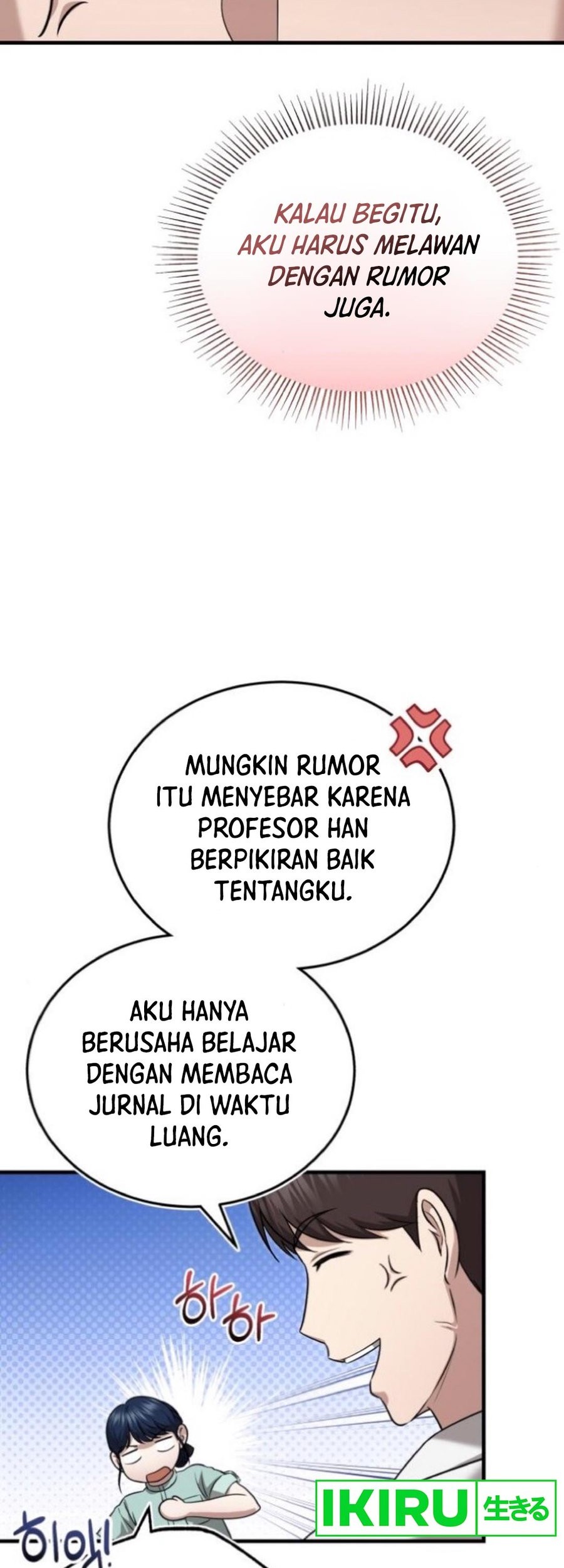 The Regressed Doctor Just Wanted to Live Quietly Chapter 24 - halaman 15
