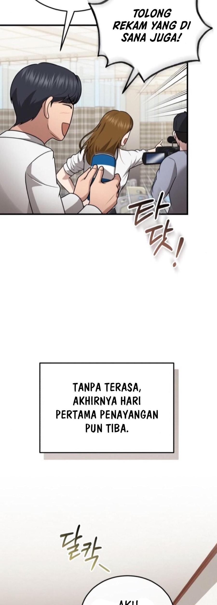 The Regressed Doctor Just Wanted to Live Quietly Chapter 24 - halaman 27
