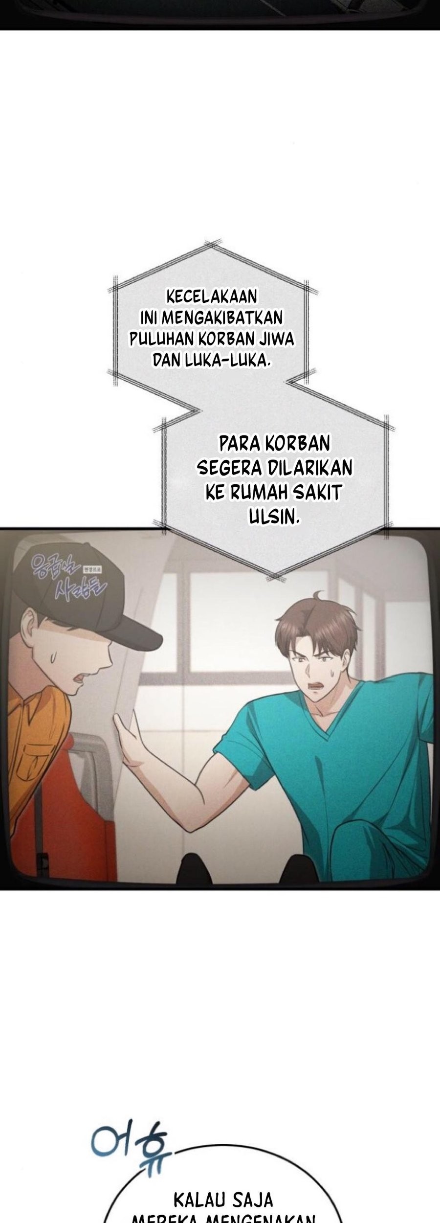 The Regressed Doctor Just Wanted to Live Quietly Chapter 24 - halaman 33