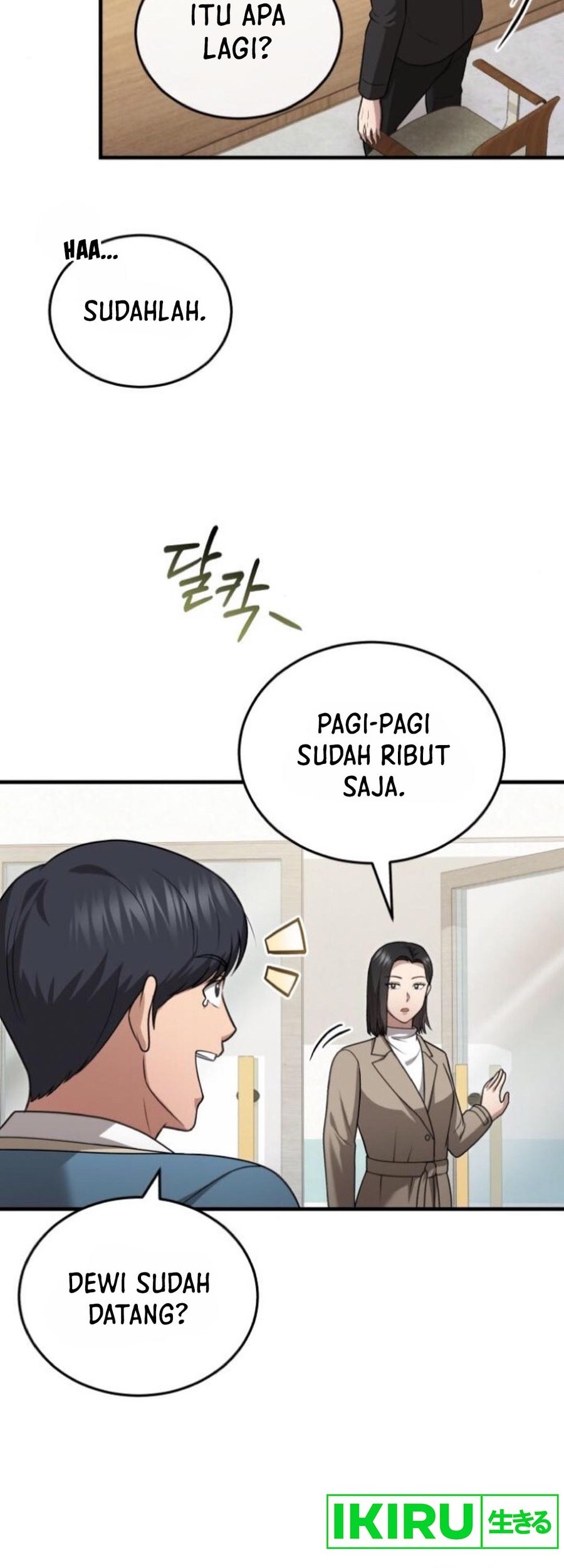 The Regressed Doctor Just Wanted to Live Quietly Chapter 24 - halaman 47