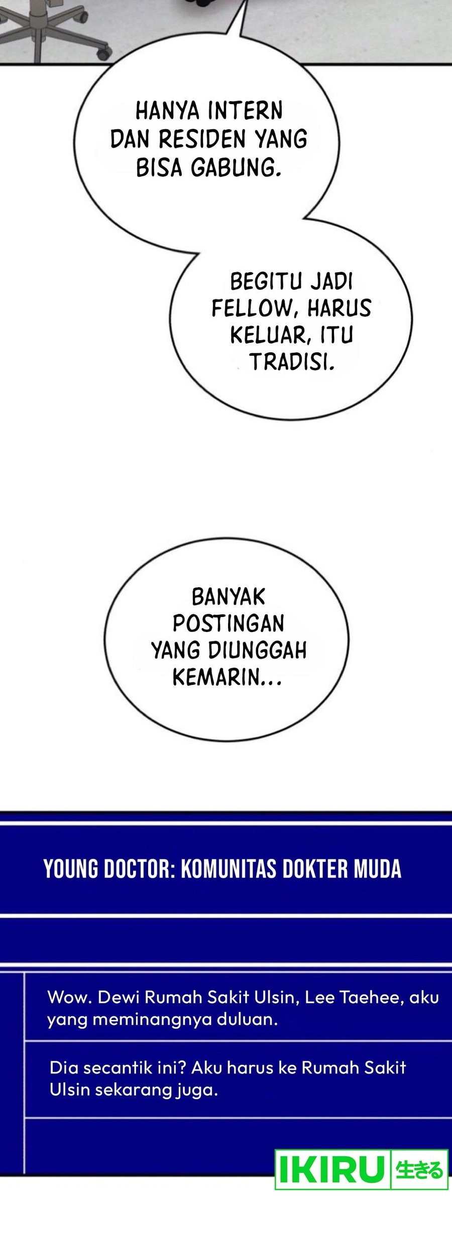 The Regressed Doctor Just Wanted to Live Quietly Chapter 24 - halaman 50