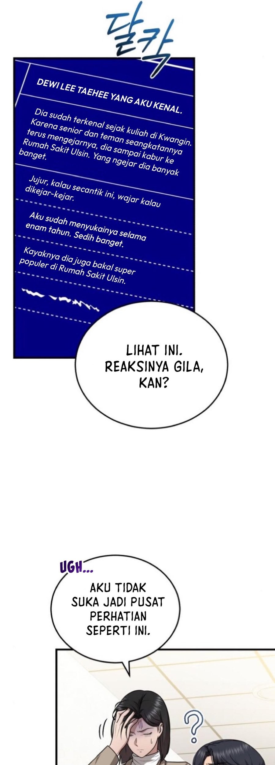 The Regressed Doctor Just Wanted to Live Quietly Chapter 24 - halaman 52