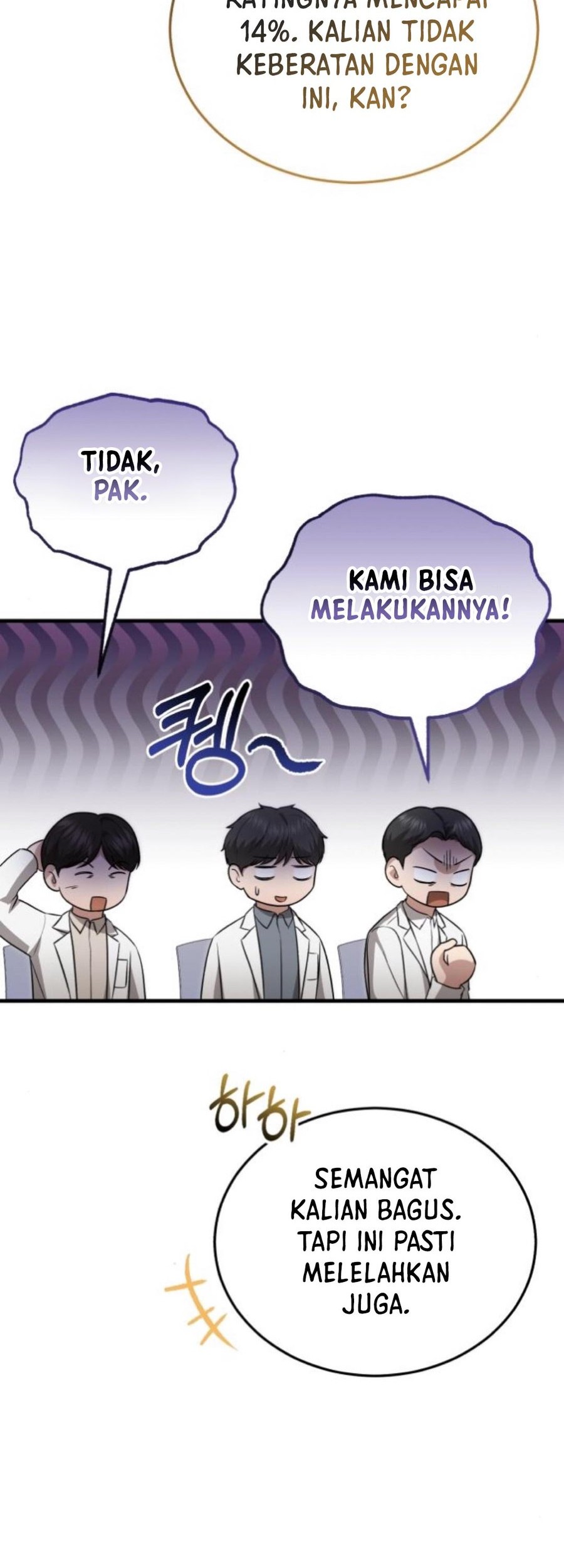 The Regressed Doctor Just Wanted to Live Quietly Chapter 24 - halaman 57