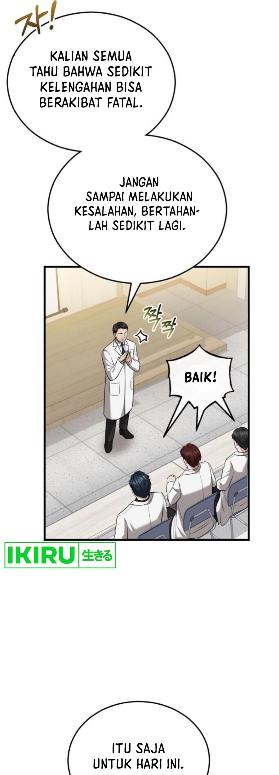 The Regressed Doctor Just Wanted to Live Quietly Chapter 24 - halaman 60