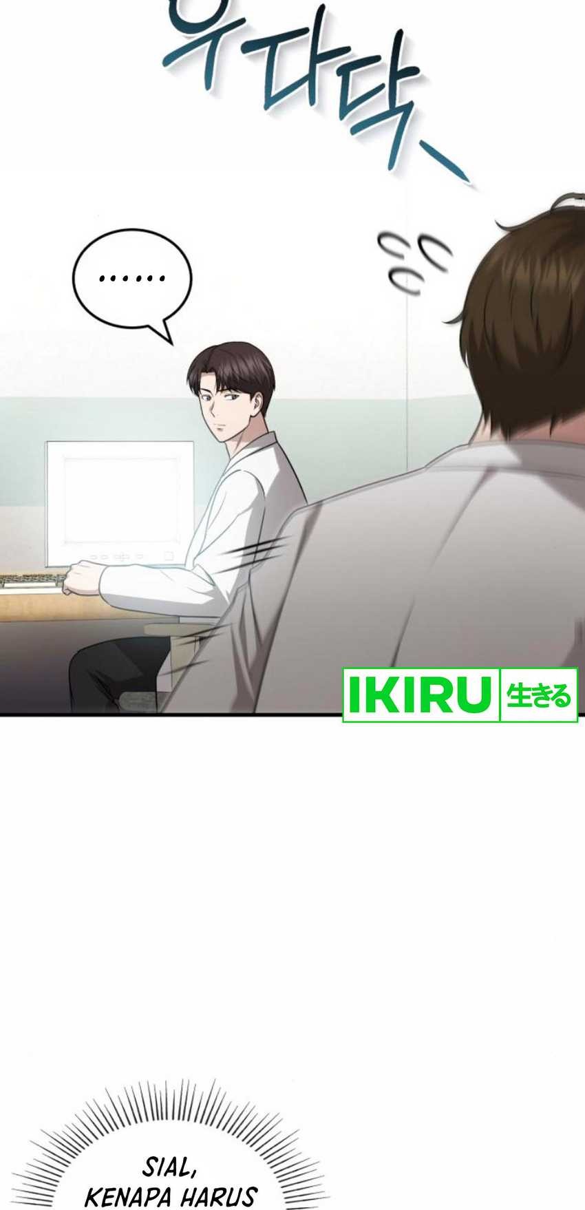 The Regressed Doctor Just Wanted to Live Quietly Chapter 25 - halaman 51