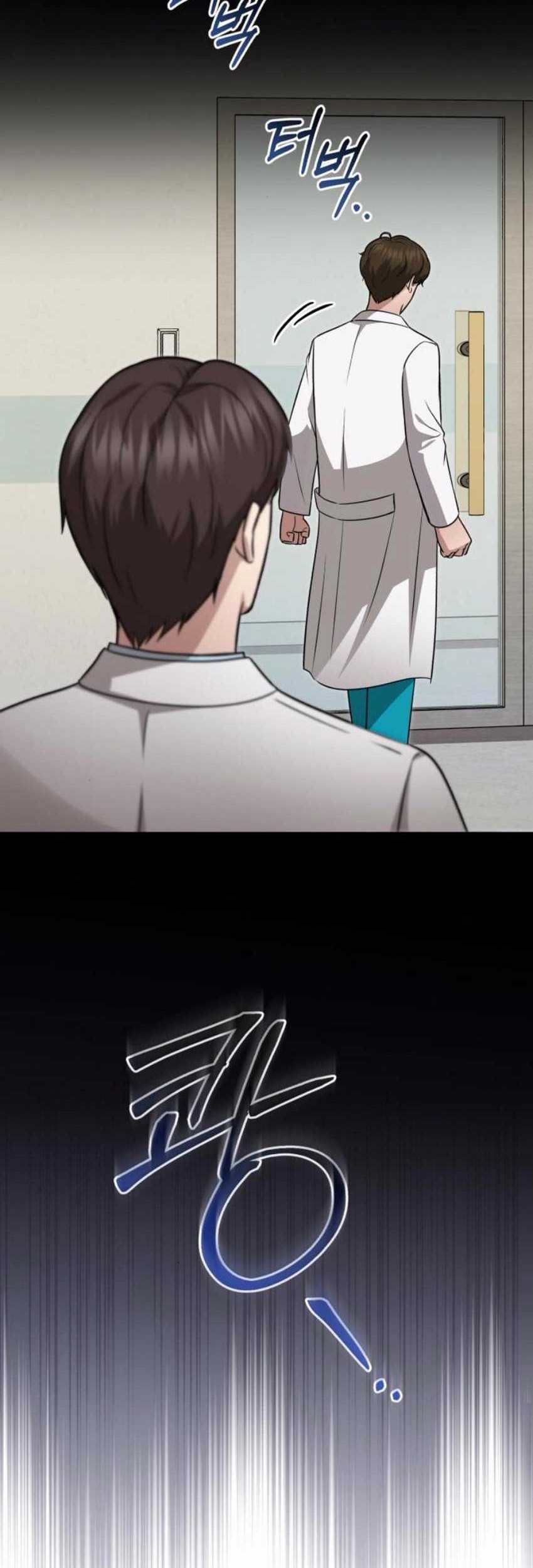 The Regressed Doctor Just Wanted to Live Quietly Chapter 25 - halaman 60
