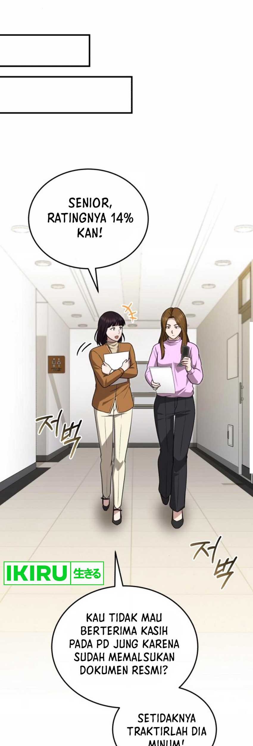 The Regressed Doctor Just Wanted to Live Quietly Chapter 25 - halaman 69