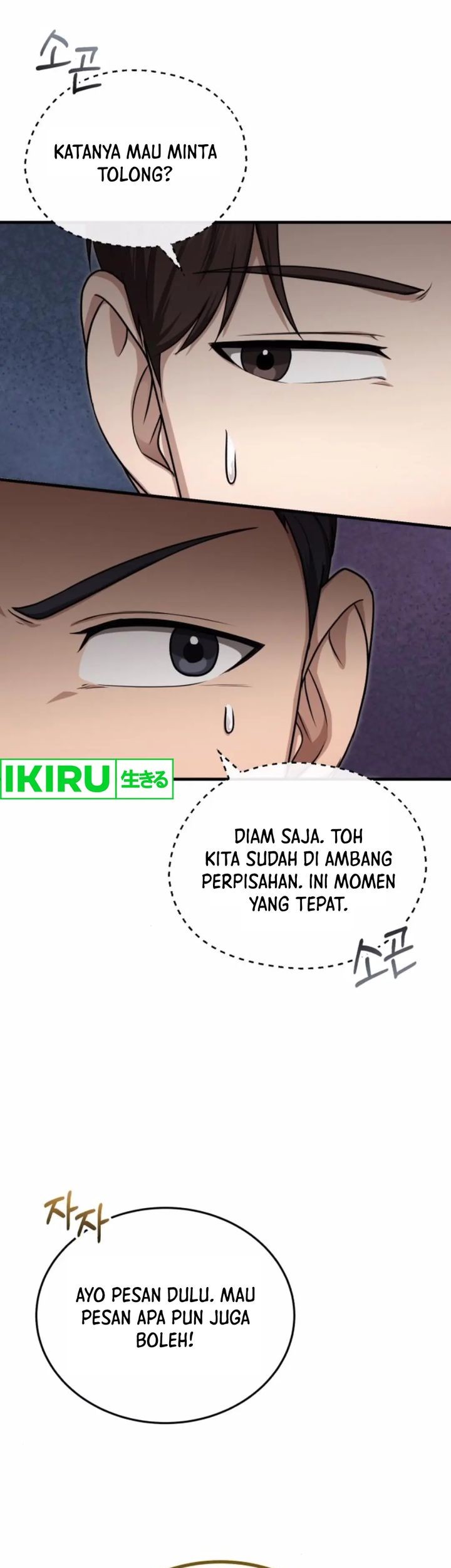 The Regressed Doctor Just Wanted to Live Quietly Chapter 26 - halaman 11