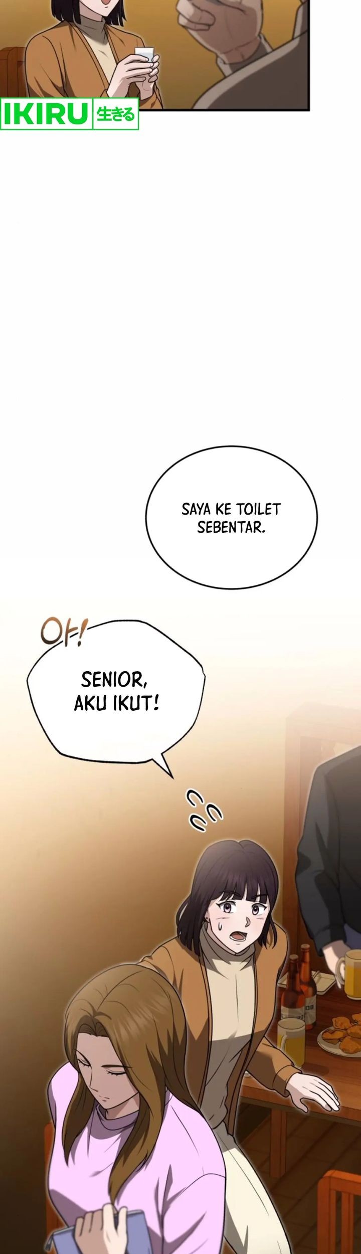The Regressed Doctor Just Wanted to Live Quietly Chapter 26 - halaman 17