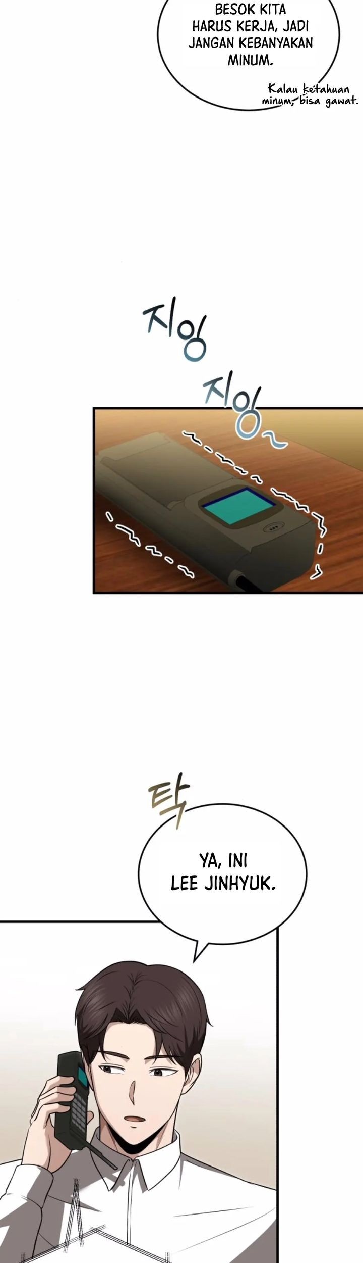 The Regressed Doctor Just Wanted to Live Quietly Chapter 26 - halaman 19