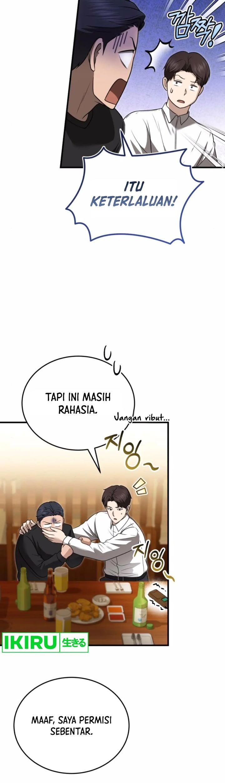 The Regressed Doctor Just Wanted to Live Quietly Chapter 26 - halaman 25