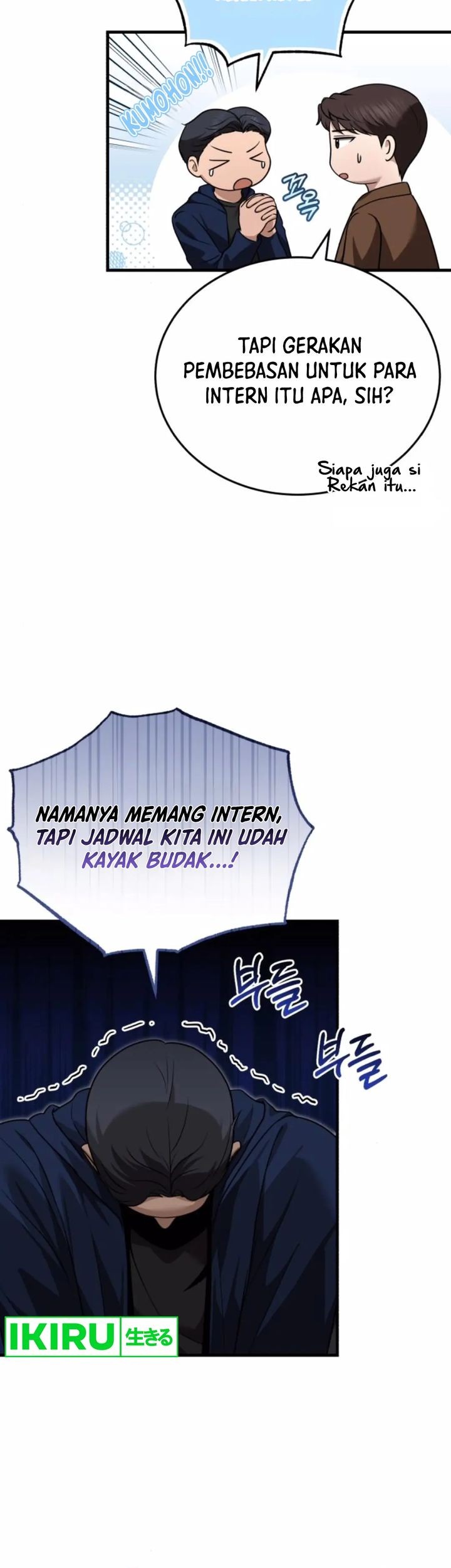 The Regressed Doctor Just Wanted to Live Quietly Chapter 26 - halaman 3