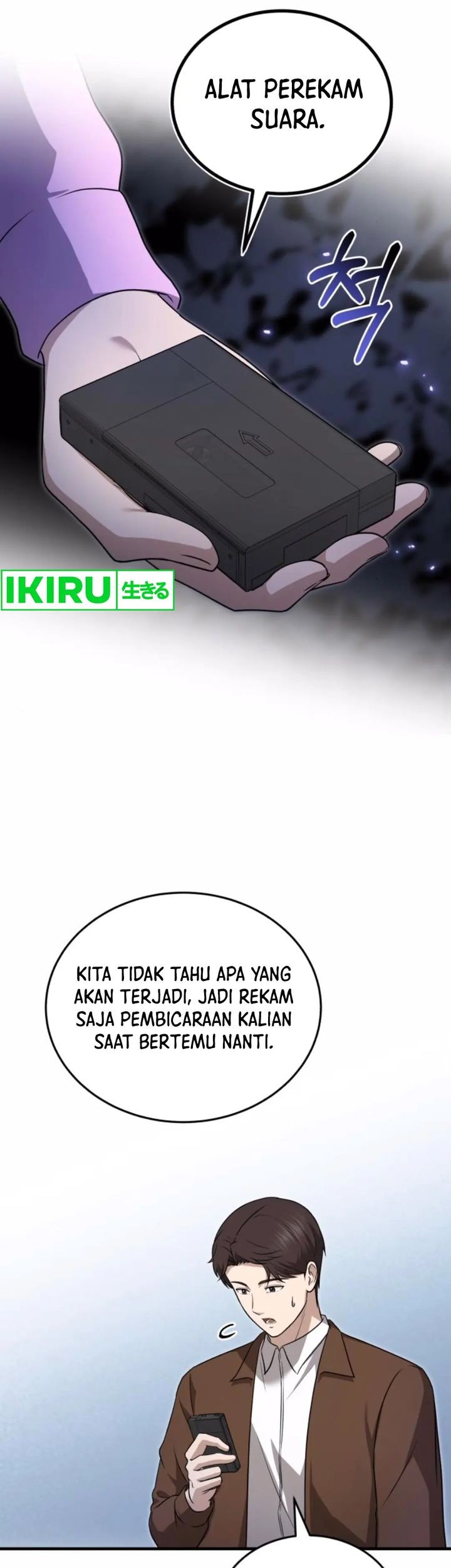 The Regressed Doctor Just Wanted to Live Quietly Chapter 26 - halaman 37
