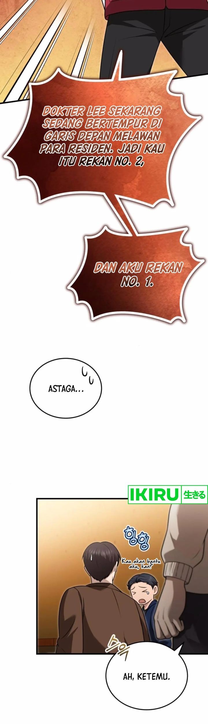 The Regressed Doctor Just Wanted to Live Quietly Chapter 26 - halaman 5
