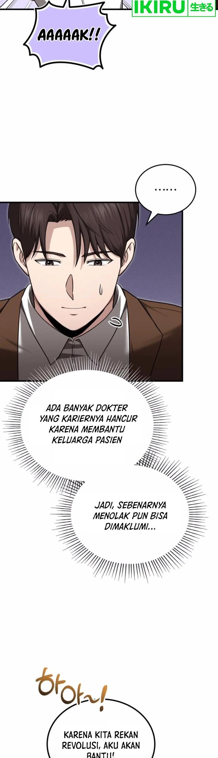 The Regressed Doctor Just Wanted to Live Quietly Chapter 26 - halaman 53