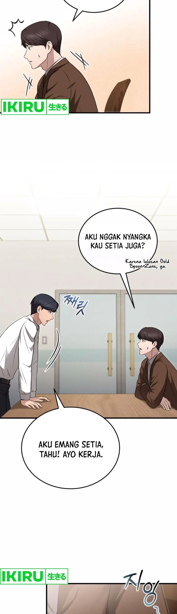 The Regressed Doctor Just Wanted to Live Quietly Chapter 26 - halaman 55