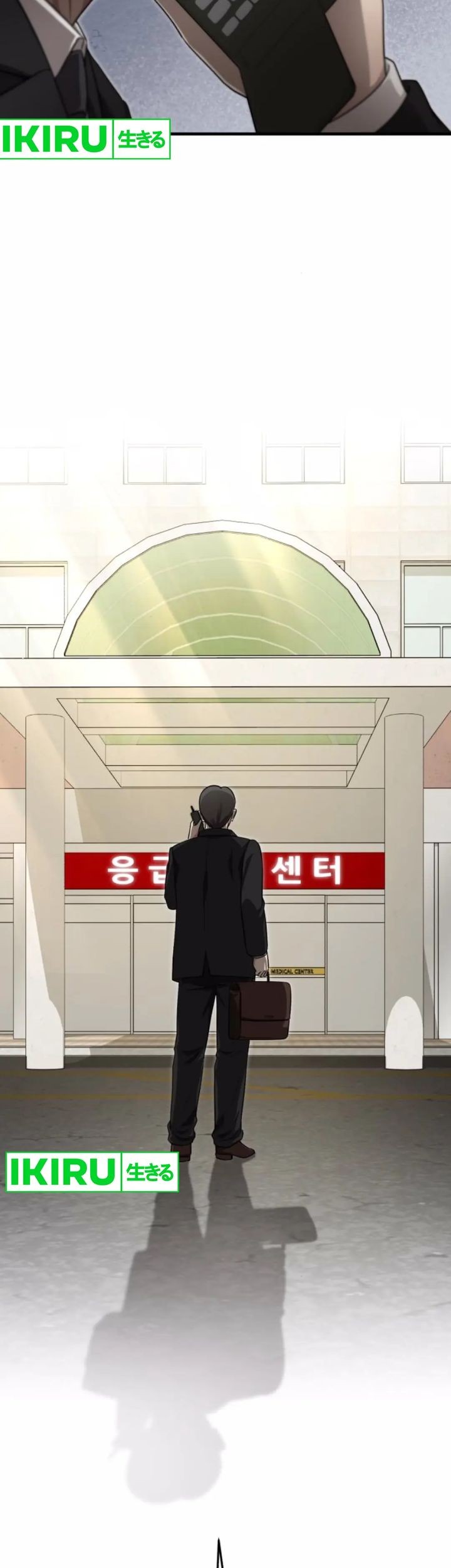 The Regressed Doctor Just Wanted to Live Quietly Chapter 26 - halaman 57