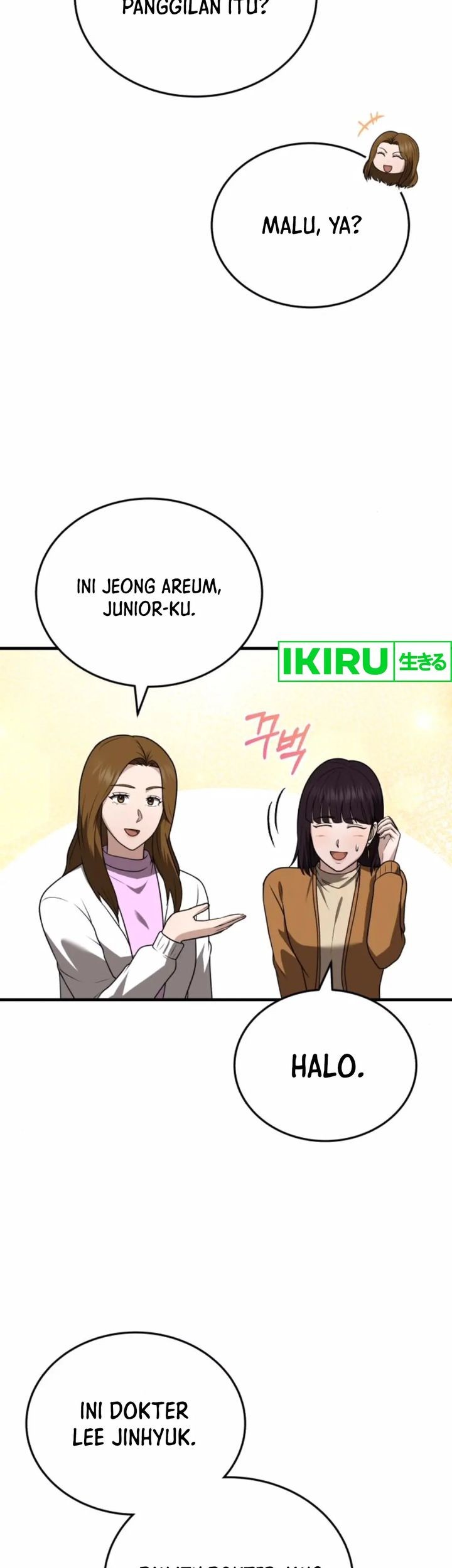 The Regressed Doctor Just Wanted to Live Quietly Chapter 26 - halaman 7